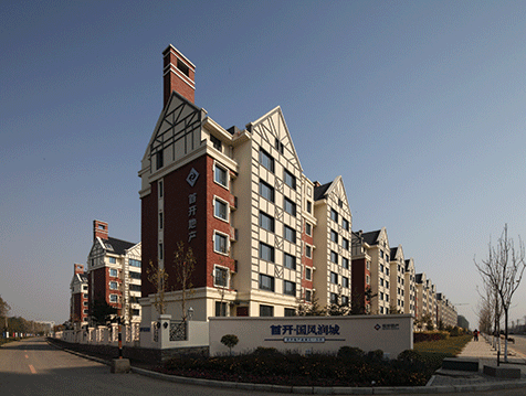 遼寧沈陽(yáng)首開國(guó)風(fēng)潤(rùn)城